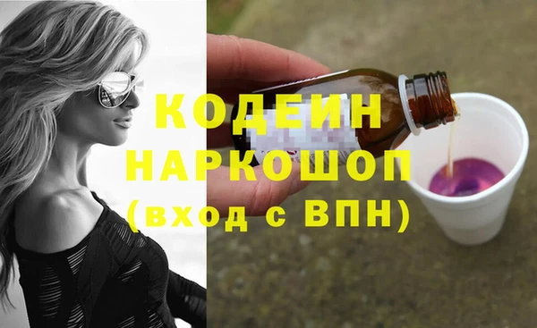 Альфа ПВП Беломорск
