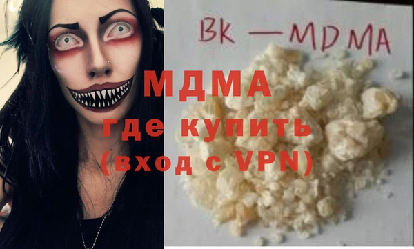 Альфа ПВП Беломорск