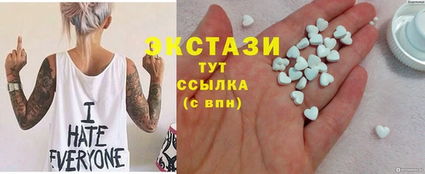 Альфа ПВП Беломорск