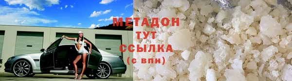 а пвп мука Балахна