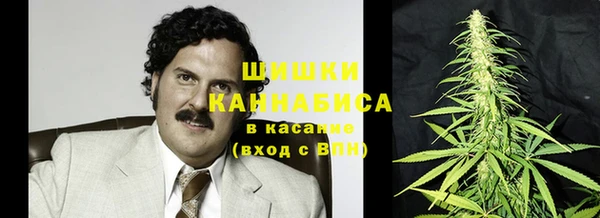 прущая мука Белоозёрский