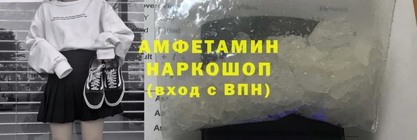 mix Белокуриха