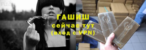 mix Белокуриха