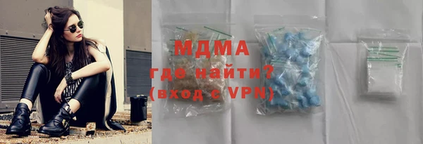 прущая мука Белоозёрский