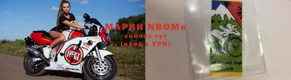 mix Белокуриха