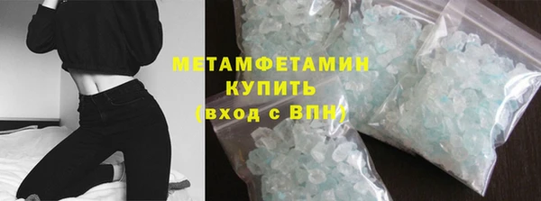 spice Балабаново