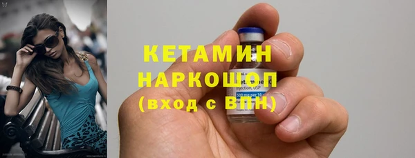 Альфа ПВП Беломорск