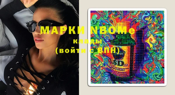 mix Белокуриха