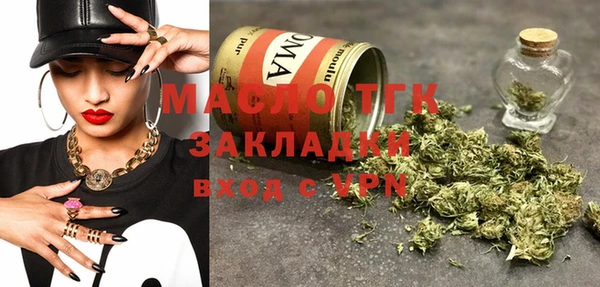 прущая мука Белоозёрский