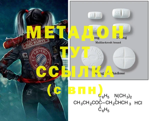 прущая мука Белоозёрский