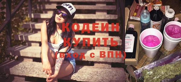 mix Белокуриха