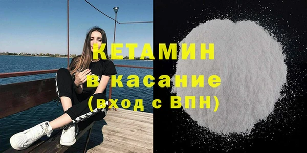 прущая мука Белоозёрский