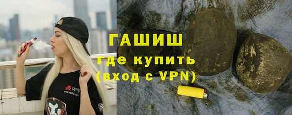 Альфа ПВП Беломорск