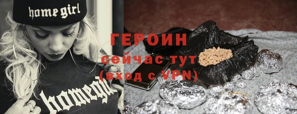 мескалин Баксан