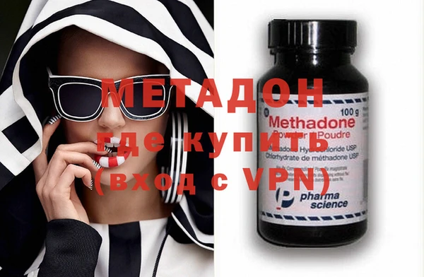 mix Белокуриха