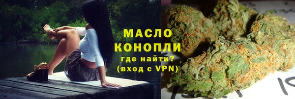 Альфа ПВП Беломорск