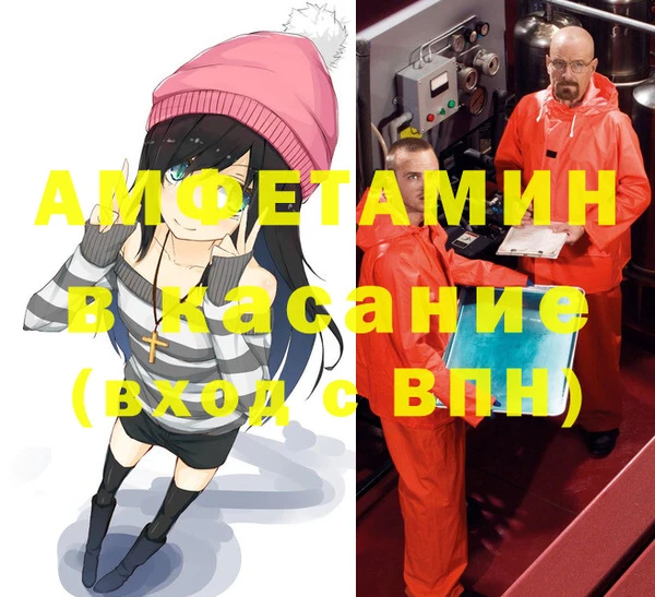 mix Белокуриха