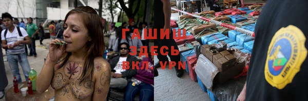 Альфа ПВП Беломорск