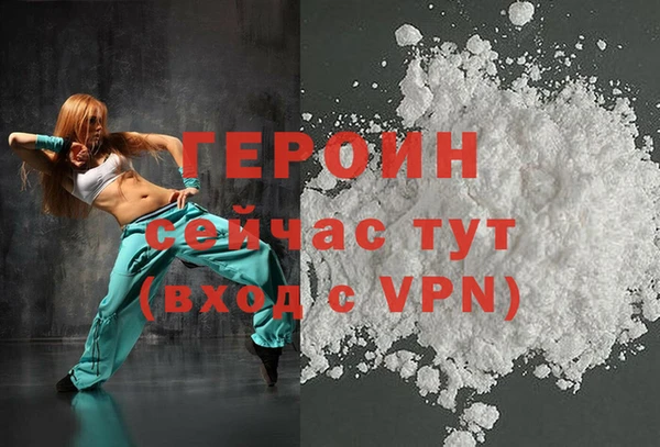 mix Белокуриха