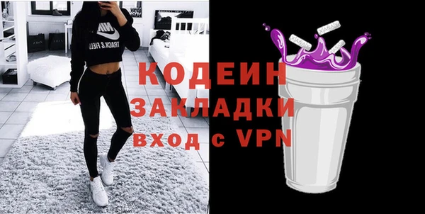 Альфа ПВП Беломорск