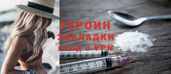 Альфа ПВП Беломорск