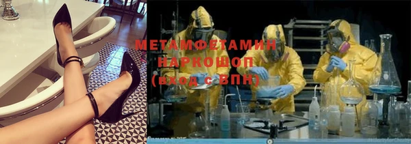 Альфа ПВП Беломорск